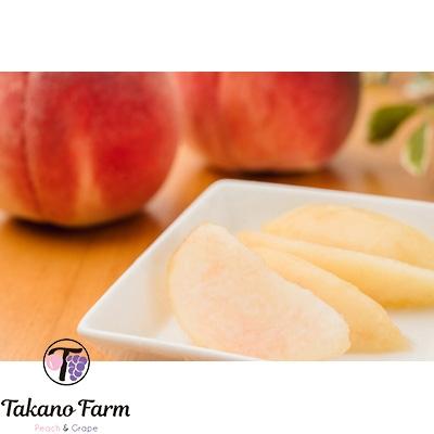 ふるさと納税 山梨市 Takano Farmの完熟もも　贈答用　約2kg