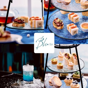 國泰餐旅集團【桃園 COZZI Blu 和逸飯店】Blu Bar 500元商品折抵歐享券