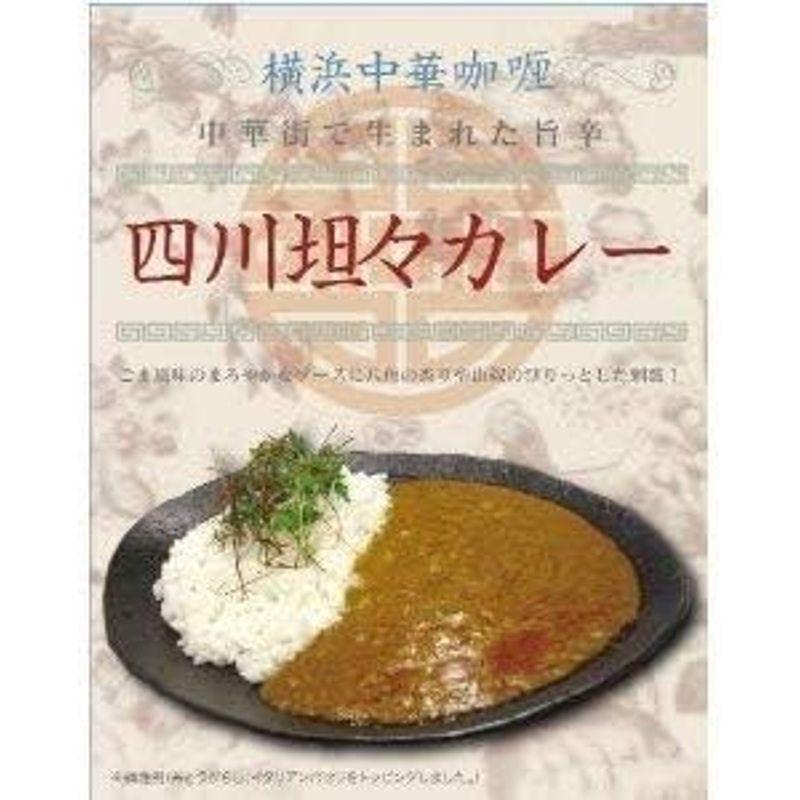 四川坦々カレー 200g×5箱セット