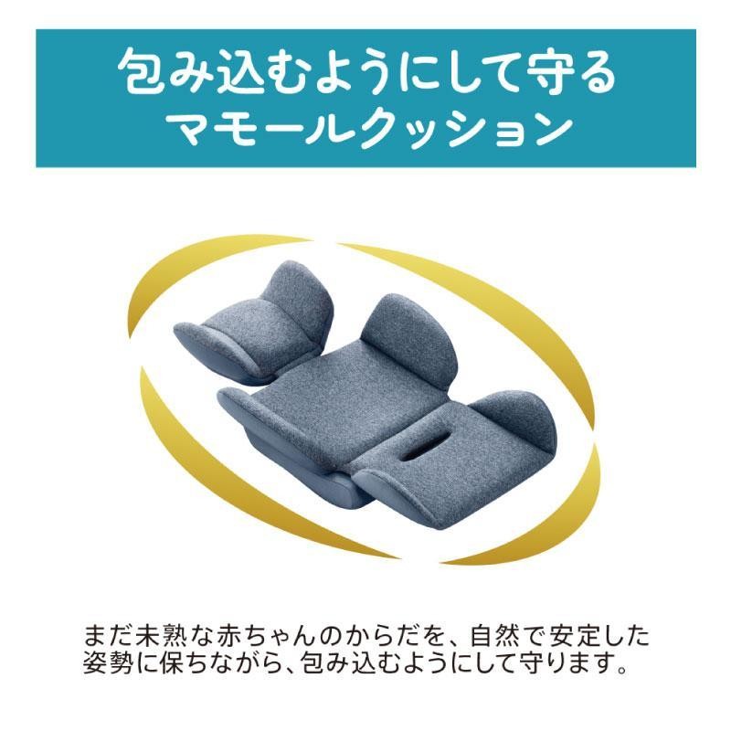 チャイルドシート ISOFIX 新生児 回転式 アップリカ クルリラ プラス ライト クルリラプラス R129 ISOFIX固定 Cururila  送料無料 | LINEブランドカタログ