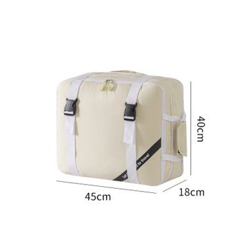 iSFun 多用途 衣物棉被壓縮行李包收納包 小號米