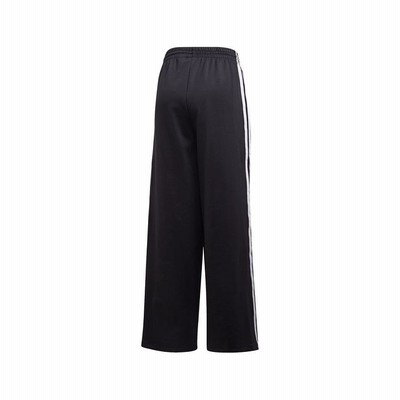 アディダス オリジナルス】PRIMEBLUE リラックス ワイドレッグパンツ