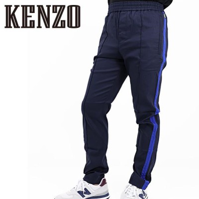 KENZO クロップド丈　スウェット　ネイビー