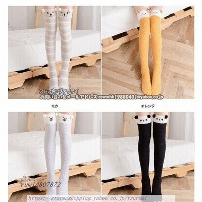 暖かい 秋冬 パンダ ロング 格安 厚手 婦人 ソックス ストッキング 配色着痩せ 靴下 おしゃれ かわいい ハイソックス レディース 可愛い 通販 Lineポイント最大get Lineショッピング
