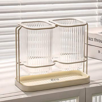 REALVE 雙格方形瀝水餐具筒 白色  1個