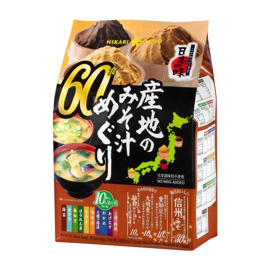 ひかり味噌 産地のみそ汁めぐり 60食 こだわり日本の味 信州 仙台 愛知 九州（4種のみそ 10種の人気の具）