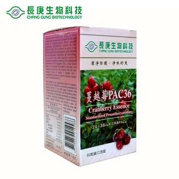 長庚生技 蔓越莓PAC36(60粒/瓶)