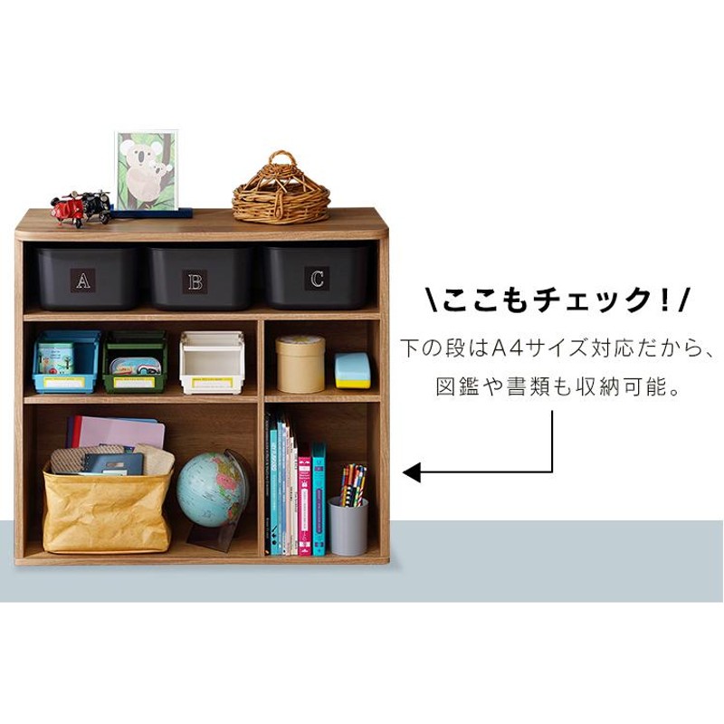 NO.926 シェルフ 棚 収納家具