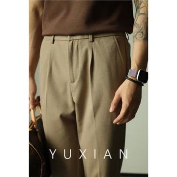 YUXIAN余閑特種絲九分垂感西褲商務輕熟休閑彈力小腳微錐春夏百搭