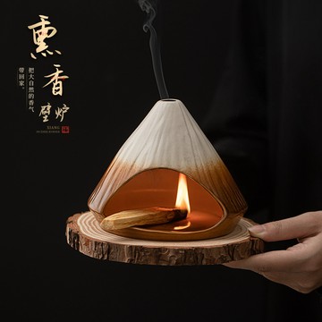 高顏值好物⭐️ | 富士山薰香壁爐 陶瓷香爐 雪鬆鼠尾草薰香爐祕魯聖木大號窯變