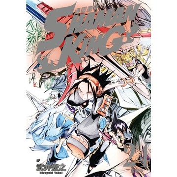 通靈童子 愛藏版 (24)_Readmoo 讀墨電子書