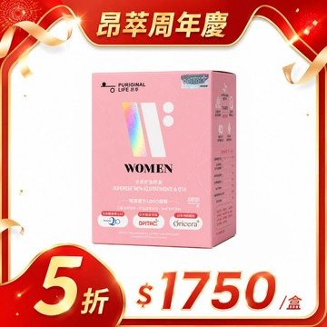 光萃逆痕膠囊 1入 (60顆/盒)