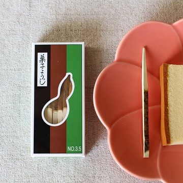八田商店黒文字楊枝27本入《黒文字 菓子切 點心叉 和菓子叉 茶菓 日式點心叉 叉子 點心叉 和餐具 楊枝27本入り 水果叉》