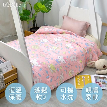 【Great Living格蕾寢飾】義大利La Belle Sanrio-HELLO KITTY蛋糕甜心粉 海島針織棉可水洗兒童抗菌暖暖被105*135CM