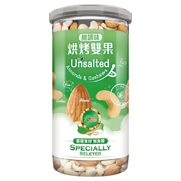 Sunny Ranch 無調味烘烤雙果350G