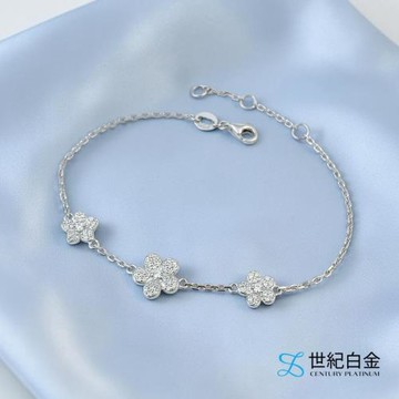 【世紀白金】Pt950 鉑金 白金 莫桑石 閃耀小花 滿鑽 手鍊 氣質百搭 附延長鍊 禮物首選