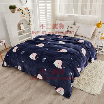 毛毯被子冬季加厚保暖鋪床毯床單人毯子床上用冬天宿舍【不二雜貨】