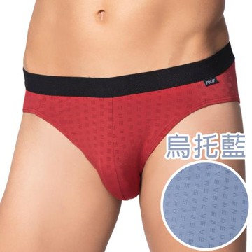 【Swear 思薇爾】SOLIS 涼爽Cool系列M-XXL素面貼身三角男褲(烏托藍)