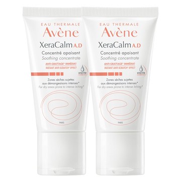 Avene雅漾 舒緩乾癢精華50ML 二入組【德芳保健藥妝】