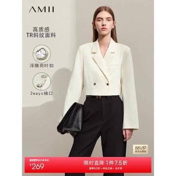 Amii極簡西裝女2026春新款短款翻駁領墊肩西服通勤正裝職業裝上衣