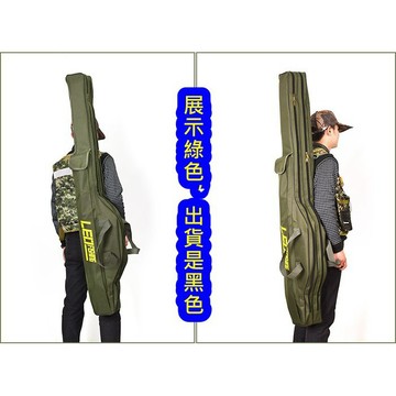 巨大購物❤️ 黑色釣竿袋 釣竿包 釣竿袋 魚竿包 魚竿袋 甩竿 手竿 海竿 釣竿釣魚 釣魚包