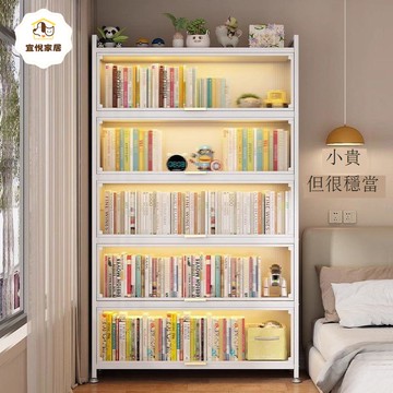 【臺灣公司 可打統編】免運 書架 鋼架書架 鋼制儲物柜家用置物架臥室書柜陽臺落地多層帶門置物柜客廳收納柜 可開發票 全館八折 工廠現貨直銷 新品特價 y1172