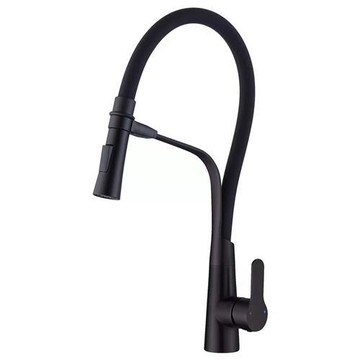 【Aberdeen】不鏽鋼啞黑磁吸伸縮檯面龍頭(E99C-B)