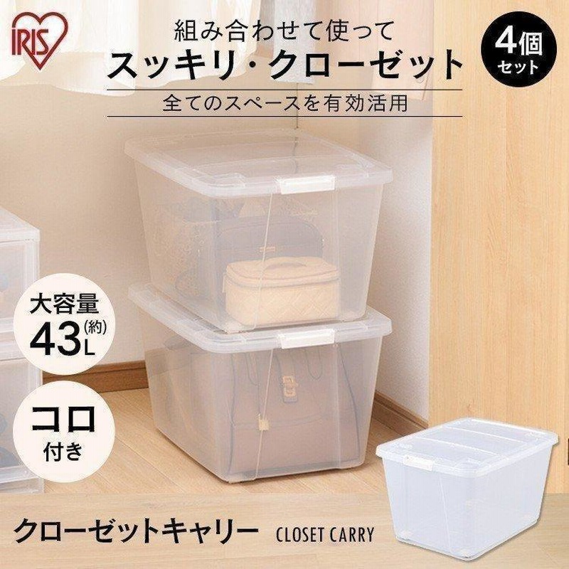 SAKESKIE× TRUNKZEROコラボ クリア升 4色+収納ケース SAKESKIE× TRUNKZEROコラボ クリア升 4色+収納ケース SAKESKIE