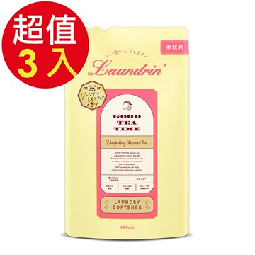 Laundrin 朗德林 Good Tea Time柔軟精補充包(大吉嶺檸檬茶香)x3入(480ml/入)