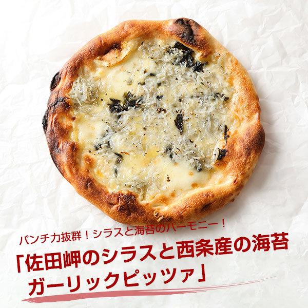 キャンプ飯 おしゃれ チーズ 簡単 定番 初心者 車中飯 職人が作る手作りピッツァ  真空 冷凍ピザ ナポリっ子 beginner-4