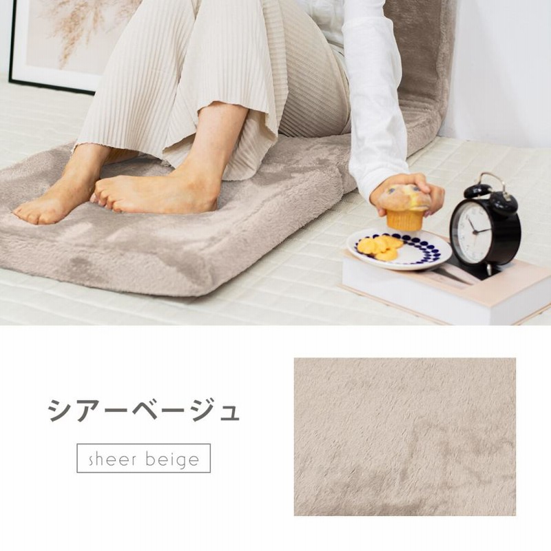 限定おまけプレゼント付き】ごろ寝マット 折りたたみ 暖かい