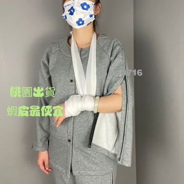 臺灣出貨✨易穿脫病號服護理服手臂骨折化療針灸臥床老人癱瘓康複透析秋冬護理服 病號服 病人服 住院服 手術服