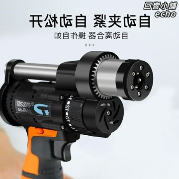 【強力疏通】管道疏通器 下水道疏通器 馬桶疏通器 地漏疏通 彈簧疏通機 電動疏通機 專業疏通工具 家用商用 強力除堵 一機多用