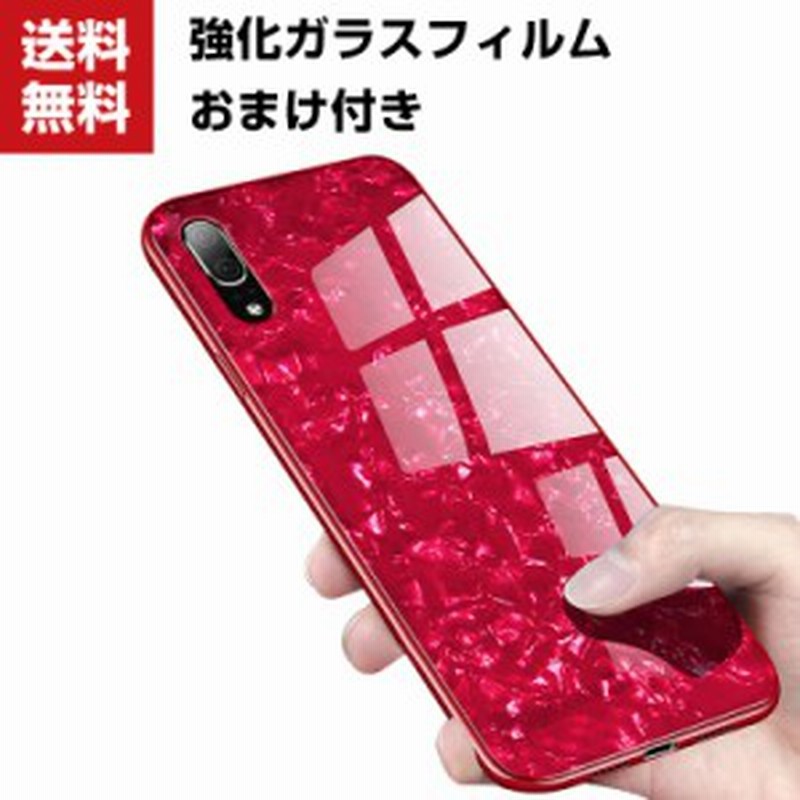 終わった 岸 集める Nova3 ケース かわいい Nakatanishika Jp