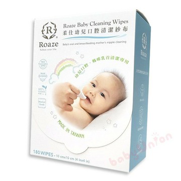 柔仕 Roaze 幼兒口腔清潔布/清淨棉(180片/盒)