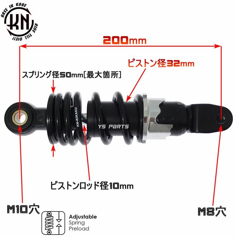 □【スーパーディオ DIO AF27】純正エンジン 始動確認済「AF18E