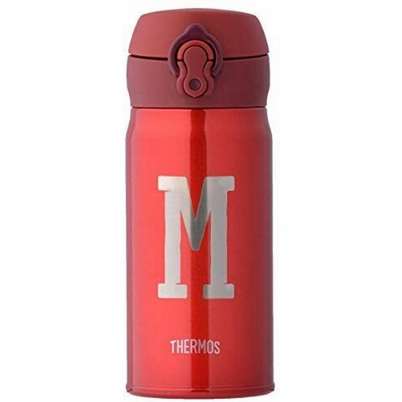 Thermos サーモス イニシャル 名入れ 水筒 マグボトル スリム ミニ 350ml 真空断熱 ケータイマグ ワンタッチ 直 通販 Lineポイント最大get Lineショッピング