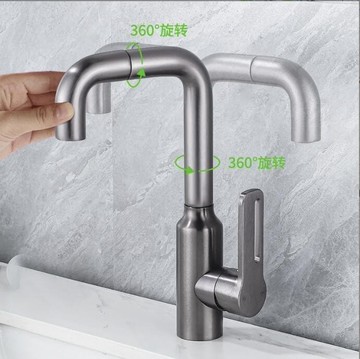 新品免運 廚房水龍頭 面盆龍頭 家用防濺水龍頭洗碗池冷熱水龍頭 態倥鋁 洗手池龍頭 洗臉盆龍頭