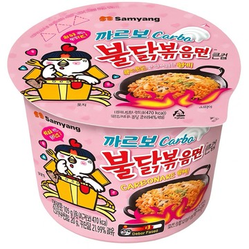 韓國🇰🇷Samyang 三養 奶油白醬辣雞炒麵 105g｜粉紅卡邦尼口味｜微辣濃郁起司風味