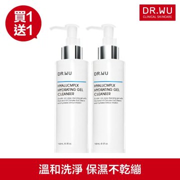 DR.WU 玻尿酸保濕潔顏凝露150ML(共2入)