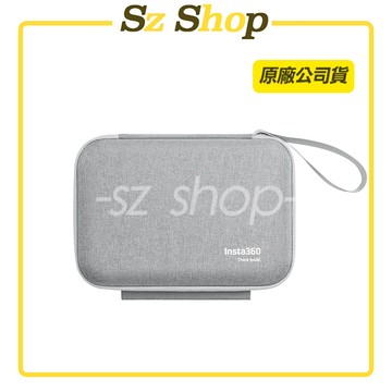 Insta360 X4 Air 收納包 原廠公司貨