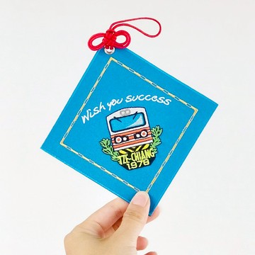 【刺繡春聯明信片】火車掛飾賀卡 (共六款)