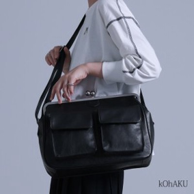 kOhAKUがま口ショルダーバッグ kOhAKUがま口ショルダーバッグ』 【メール便不可】【100