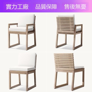 簡約戶外柚木桌椅防裂庭院陽臺花園防水桌椅組合別墅餐廳露天桌椅[DD050209]