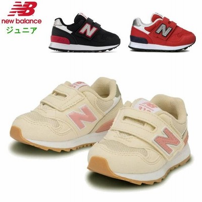 ニューバランス キッズシューズ ベビー 靴 スニーカー 運動 男の子 女の子 通園 マジックテープ New Balance   IO313 JBE,JBK,JRD