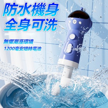 🔥限時低價🔥寵物洗澡打泡器 起泡器 泡泡機 沐浴露起泡器 打泡器 電動泡泡機 浴液打泡器 智能起泡器 狗狗洗澡打泡器