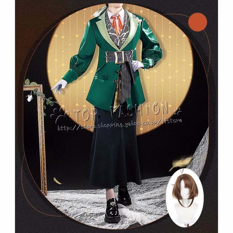 リバース：1999 重返未来：1999 Reverse：1999 Kakania コスプレ衣装 