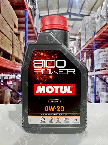 【4%點數】『油工廠』 MOTUL 8100 POWER 系列 酯類 全合成 機油 SP 公司貨 1L【樂天APP下單限定】