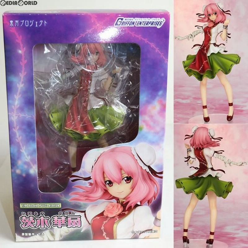 中古即納 Fig 片腕有角の仙人 茨木華扇 いばらきかせん 東方プロジェクト 1 8 完成品 フィギュア グリフォンエンタープライズ 通販 Lineポイント最大0 5 Get Lineショッピング