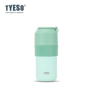 TYESO®保溫杯水壺手提冰霸杯不鏽鋼杯內膽保溫瓶真空絕緣PET 瓶冷卻器帶把手 01-01004/01005